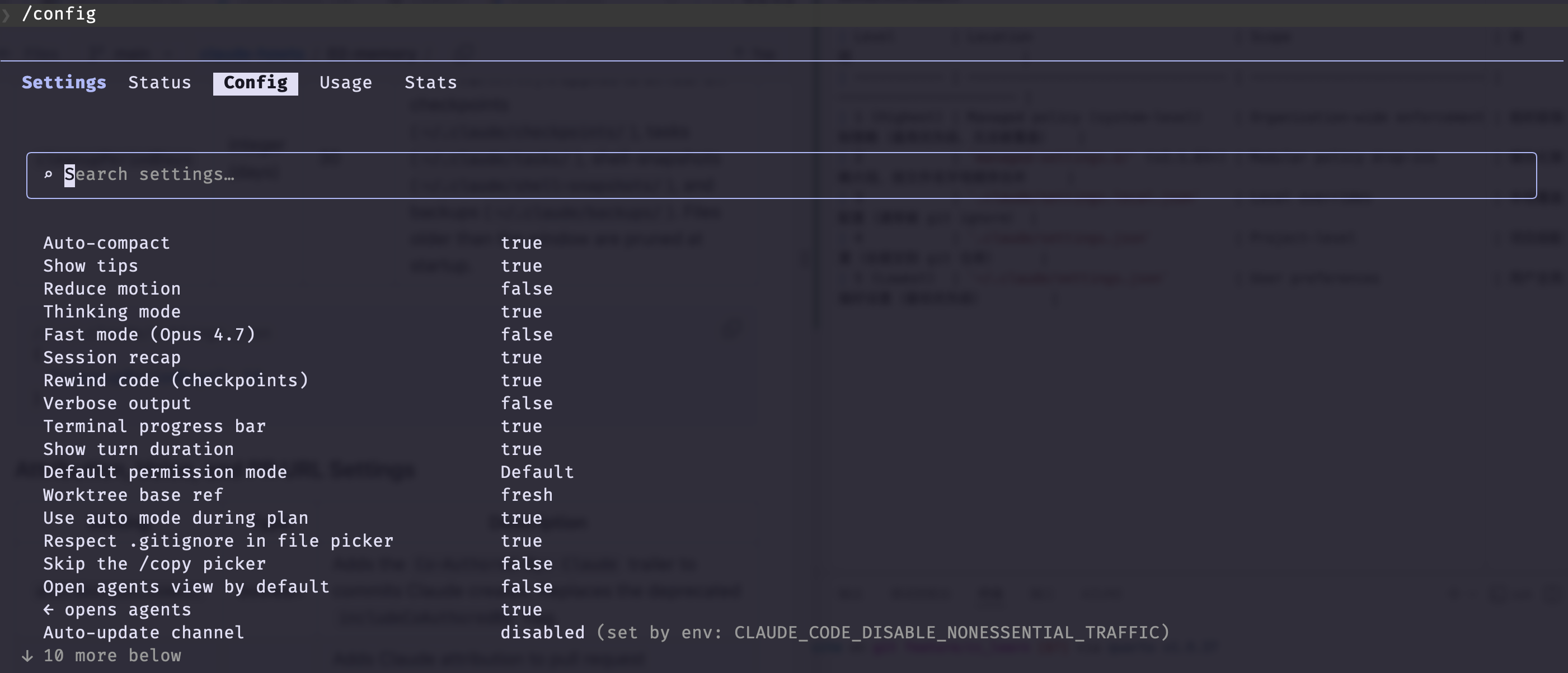 cc config