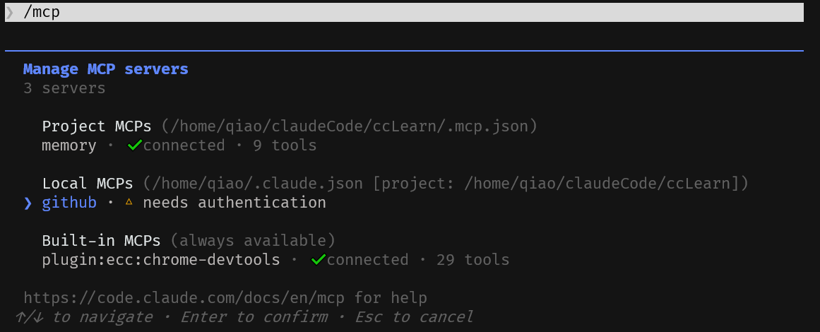 github mcp