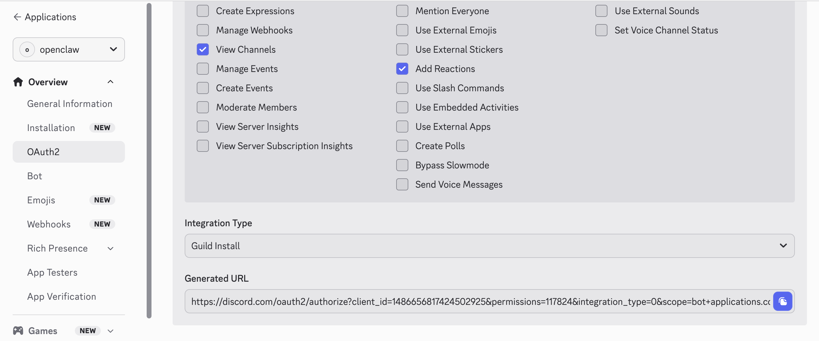 discord08