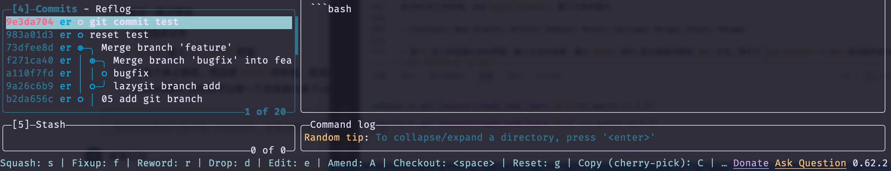 git commit amend