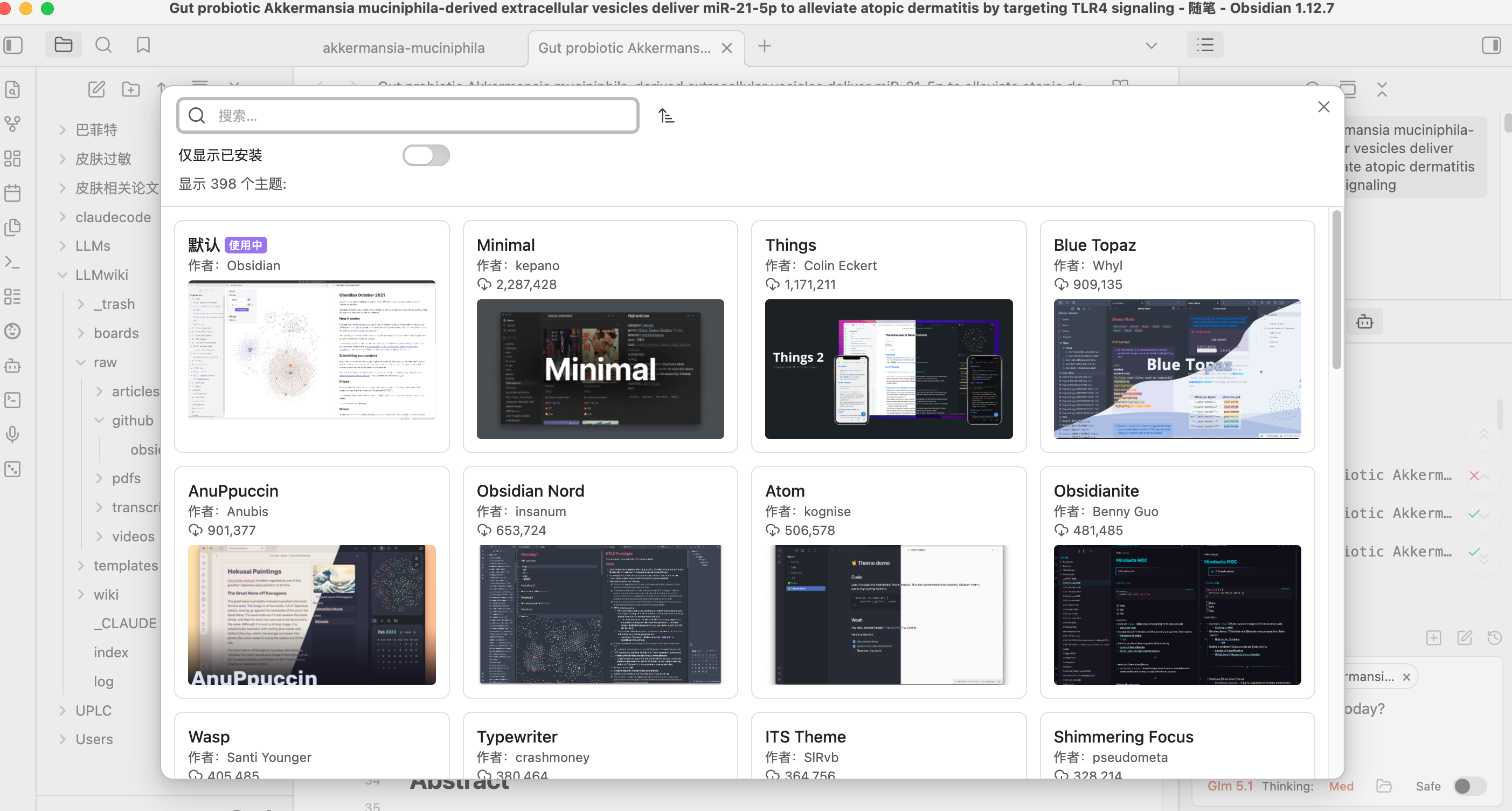 Obsidian theme